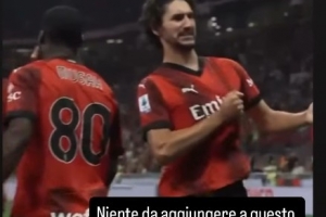 阿德利告别米兰:请大家支持米兰和阿莱格里,我永远都是米兰球迷